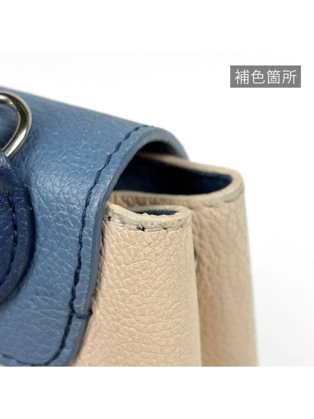 Louis Vuitton Lockme Backpack Mini Leather Blue Jean